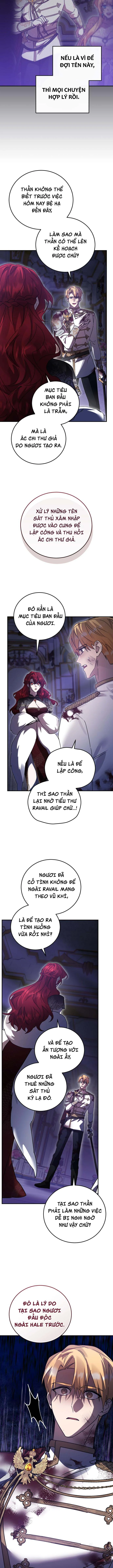 Chapter 87
