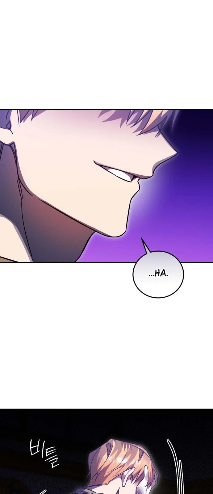 Chapter 87