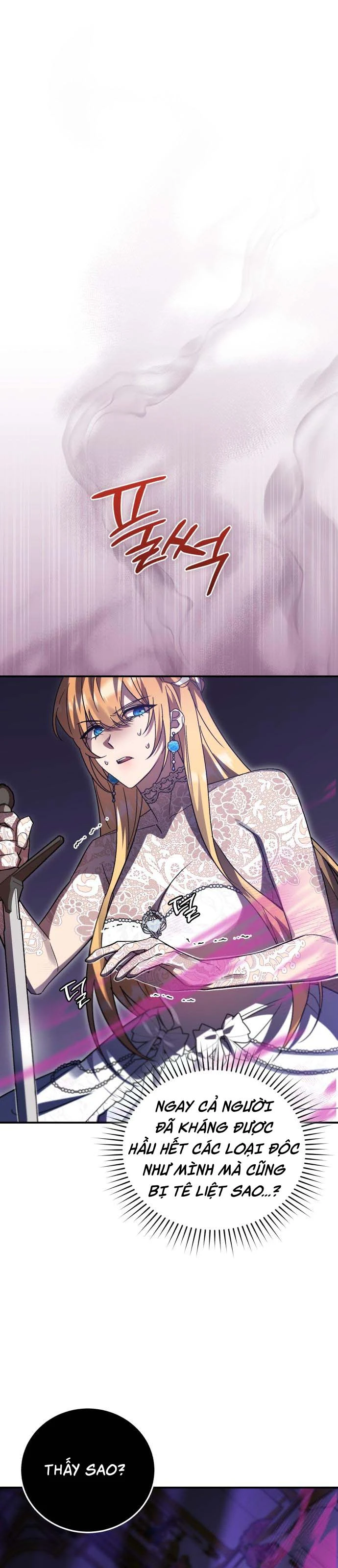 Chapter 87