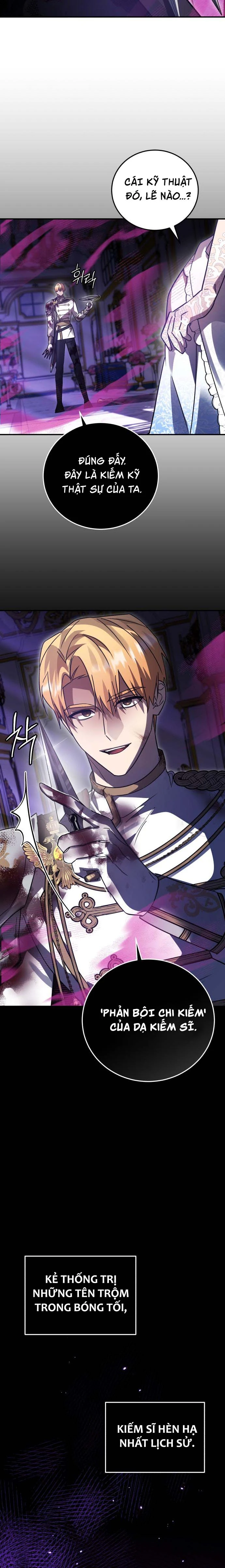 Chapter 87