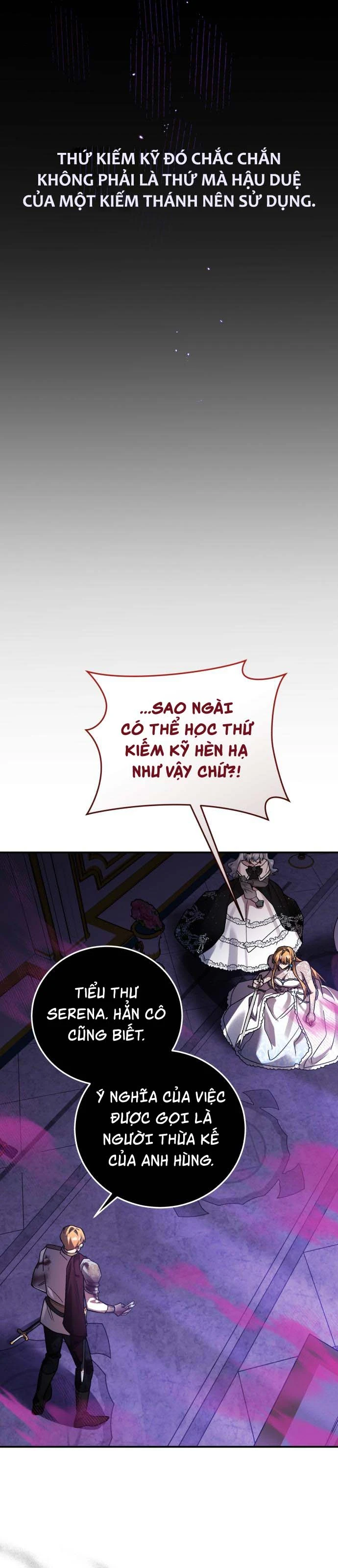 Chapter 87