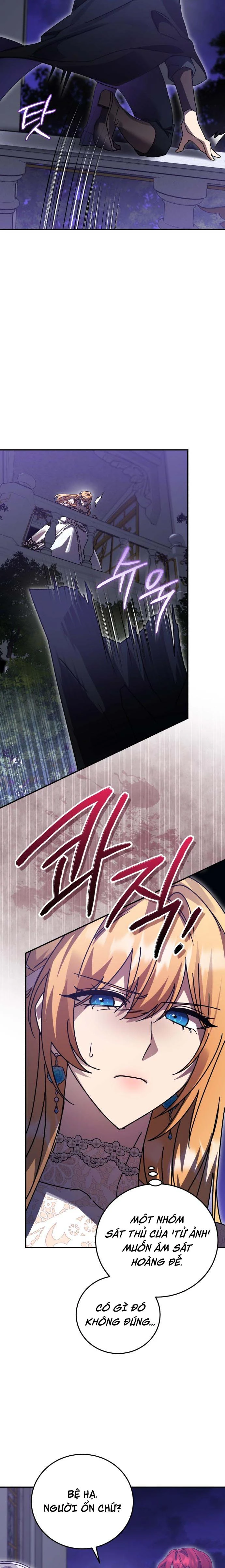 Chapter 87