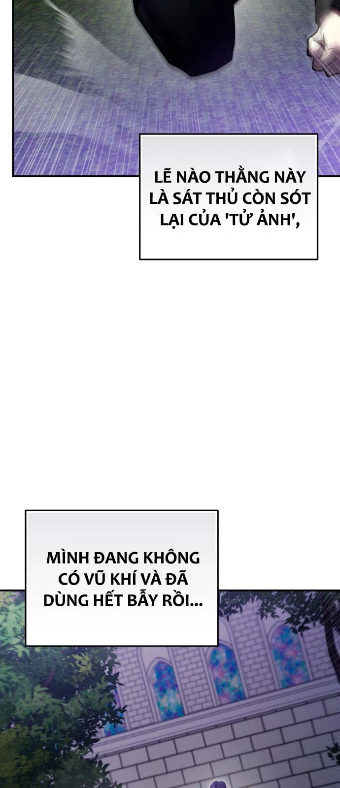 Chapter 85