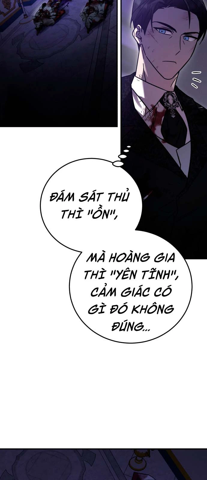 Chapter 85