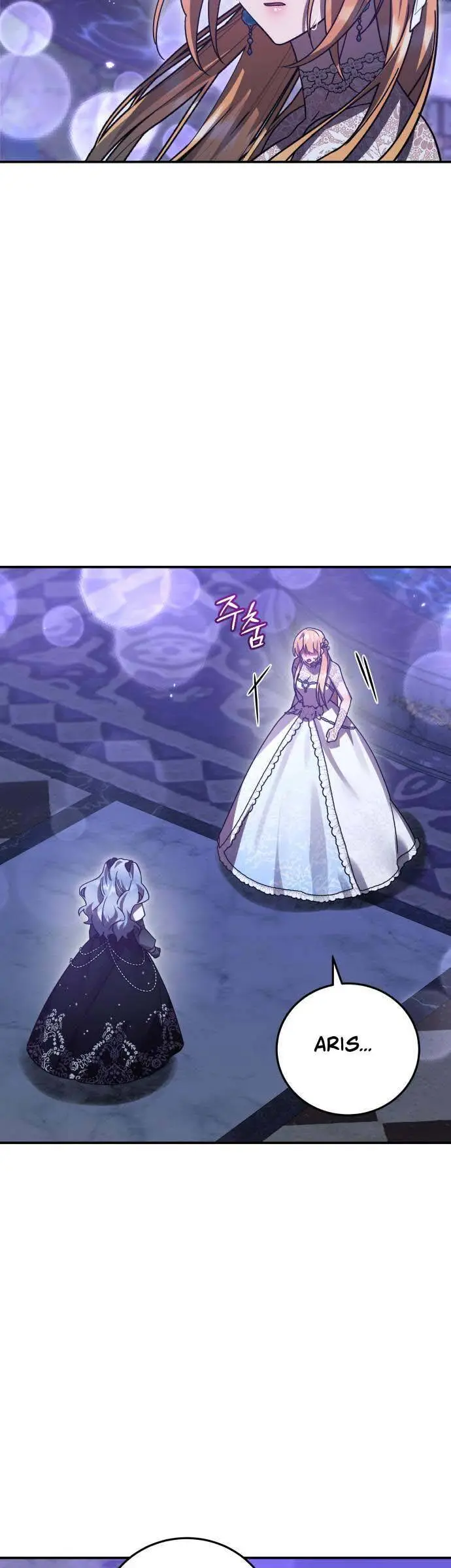 Chapter 83