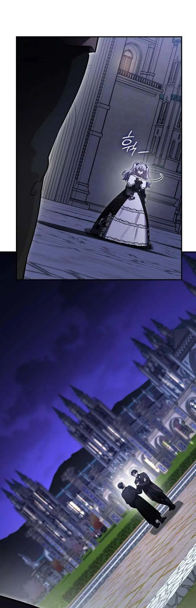 Chapter 83