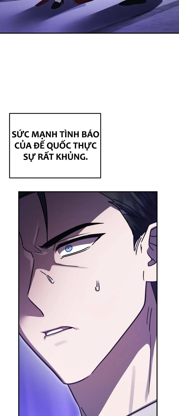 Chapter 82
