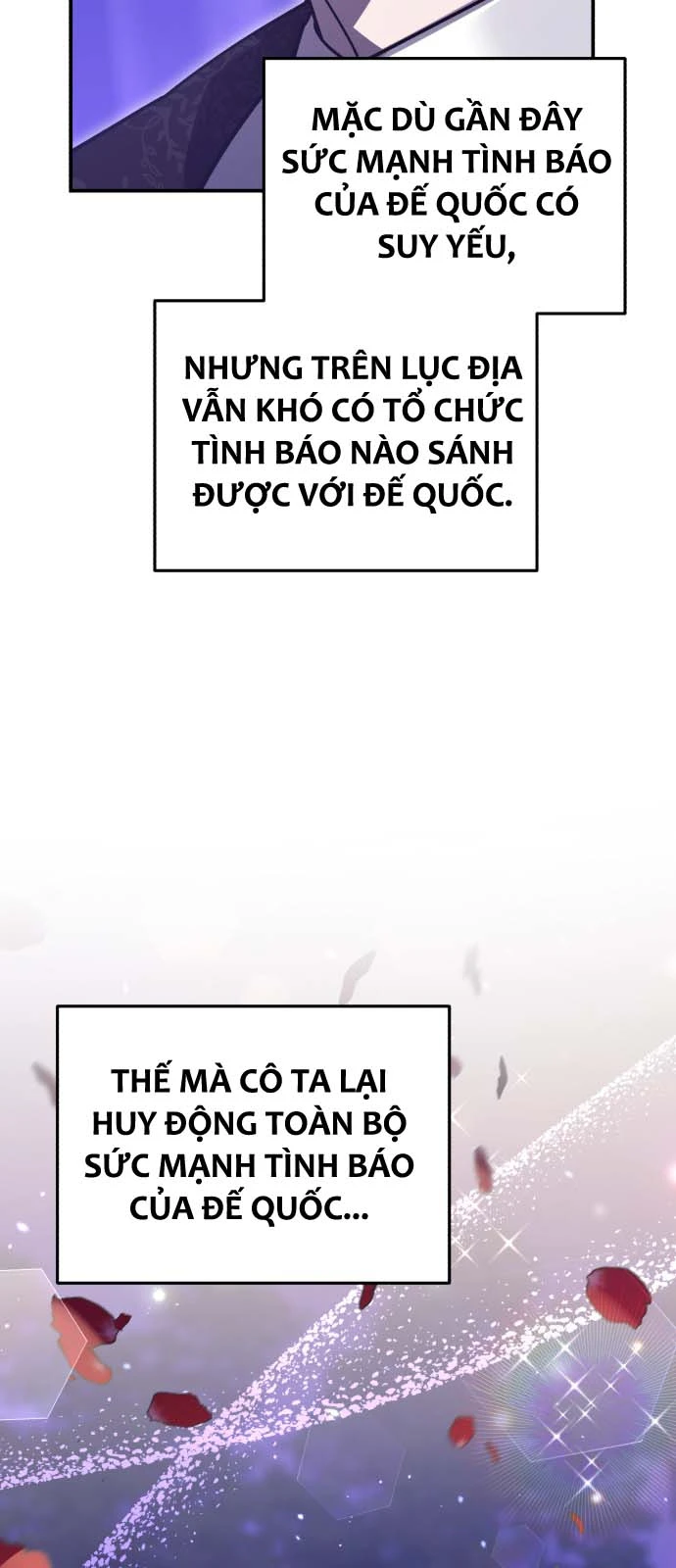 Chapter 82