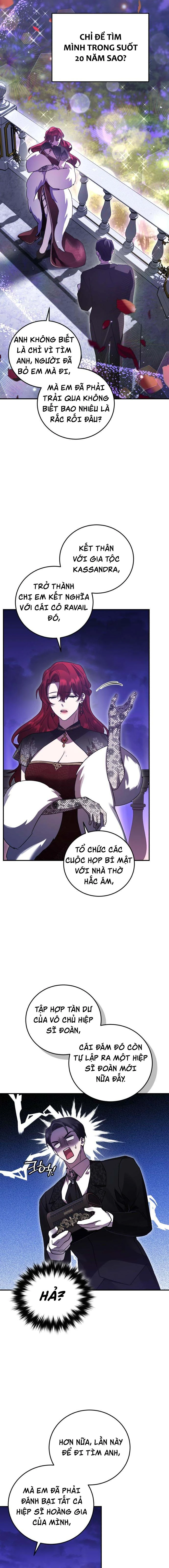 Chapter 82