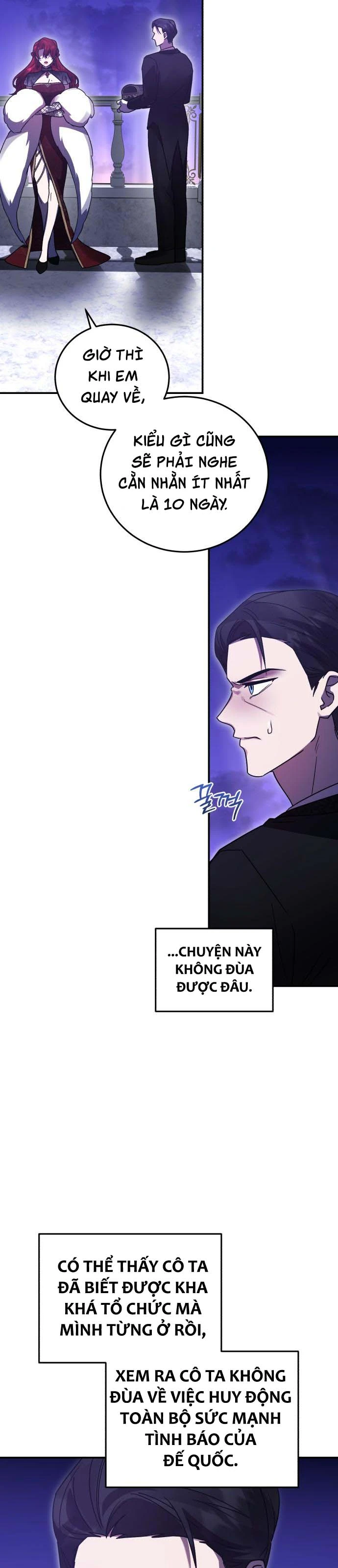 Chapter 82
