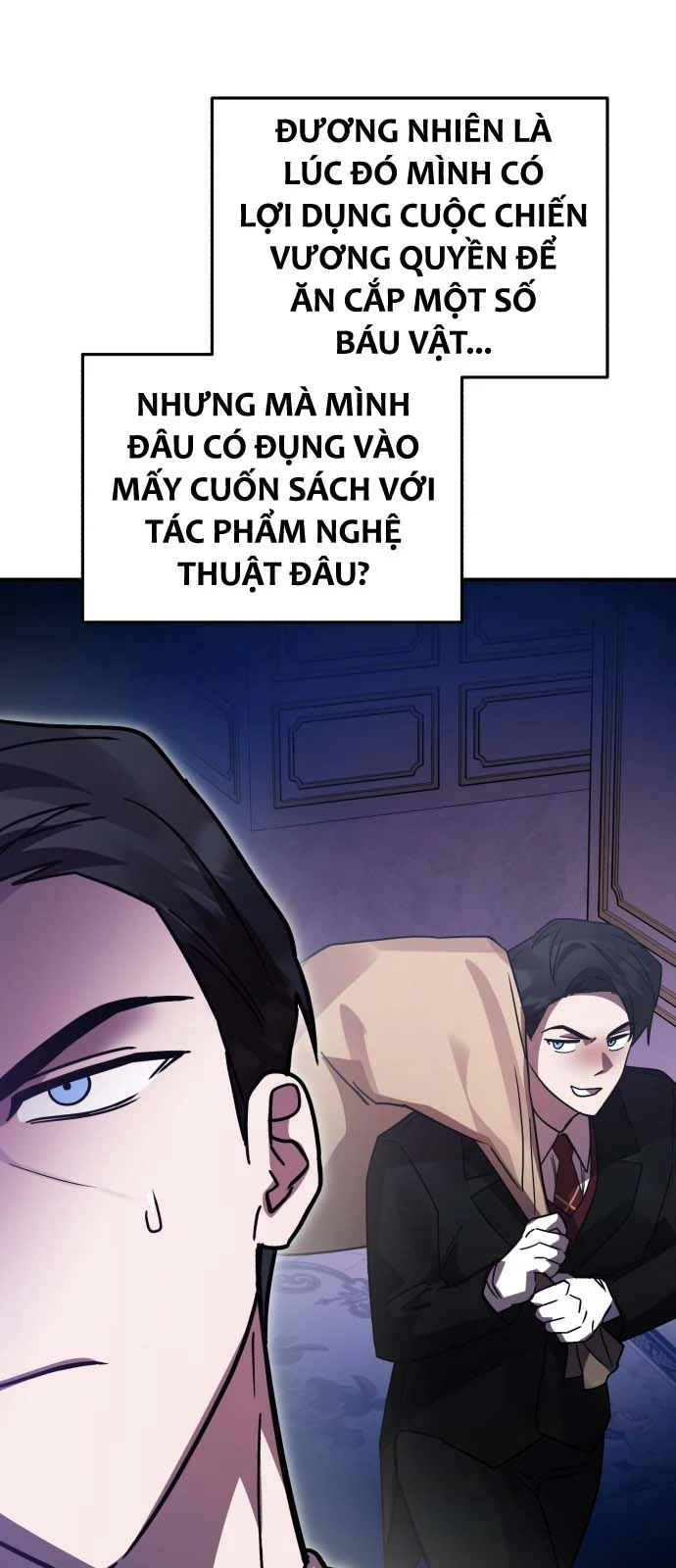 Chapter 82
