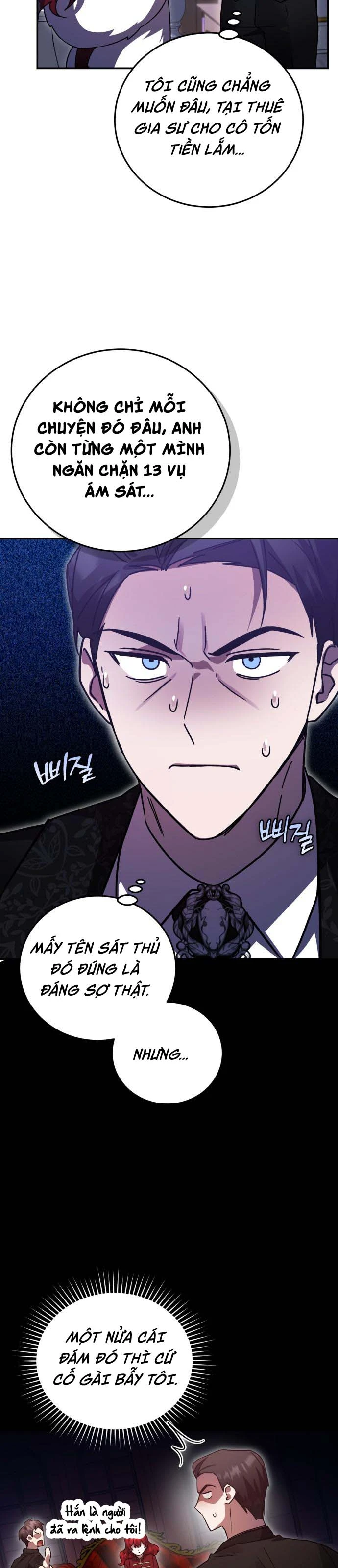 Chapter 82