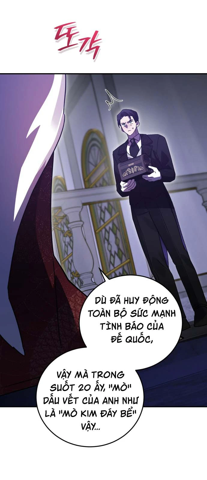 Chapter 82