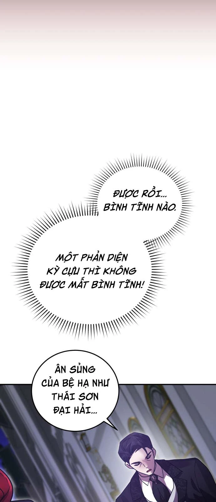 Chapter 82