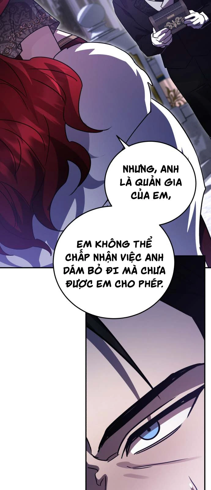 Chapter 82