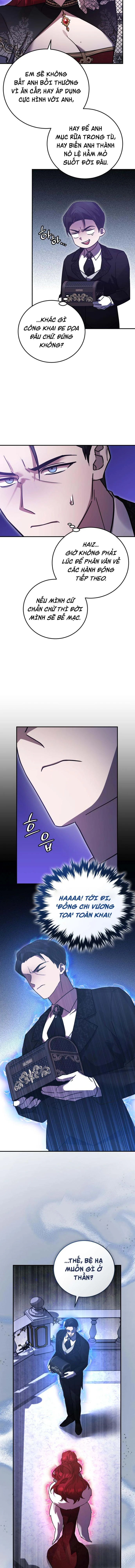 Chapter 82
