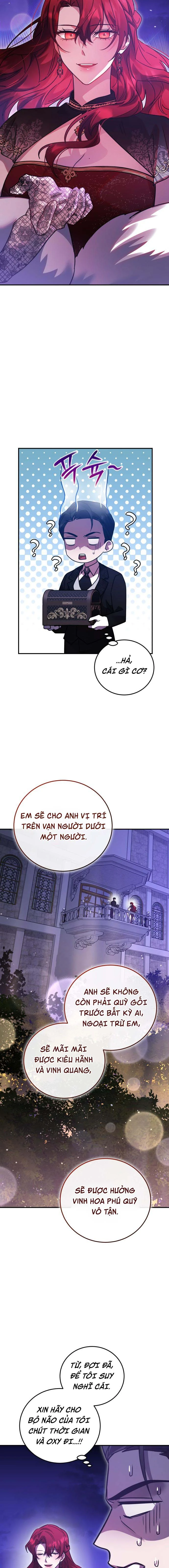 Chapter 82