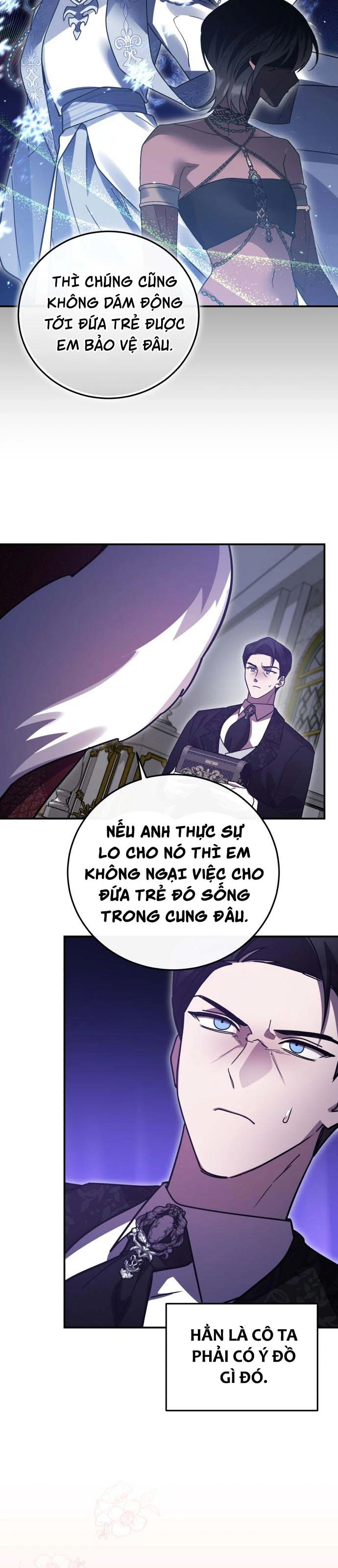 Chapter 82