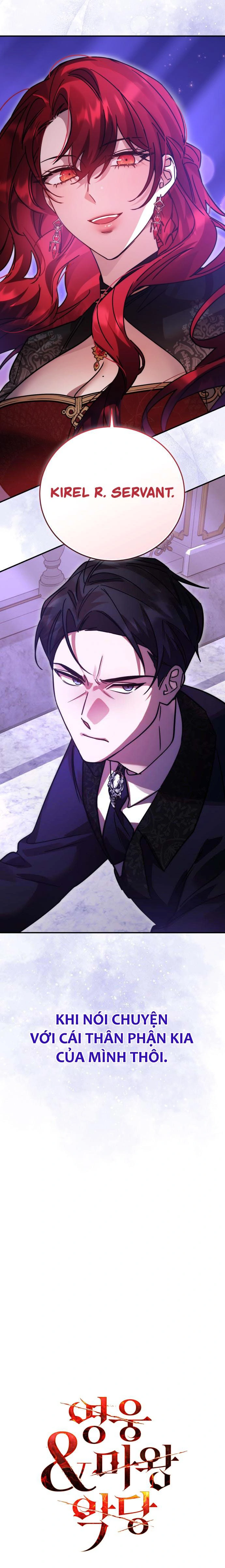 Chapter 82