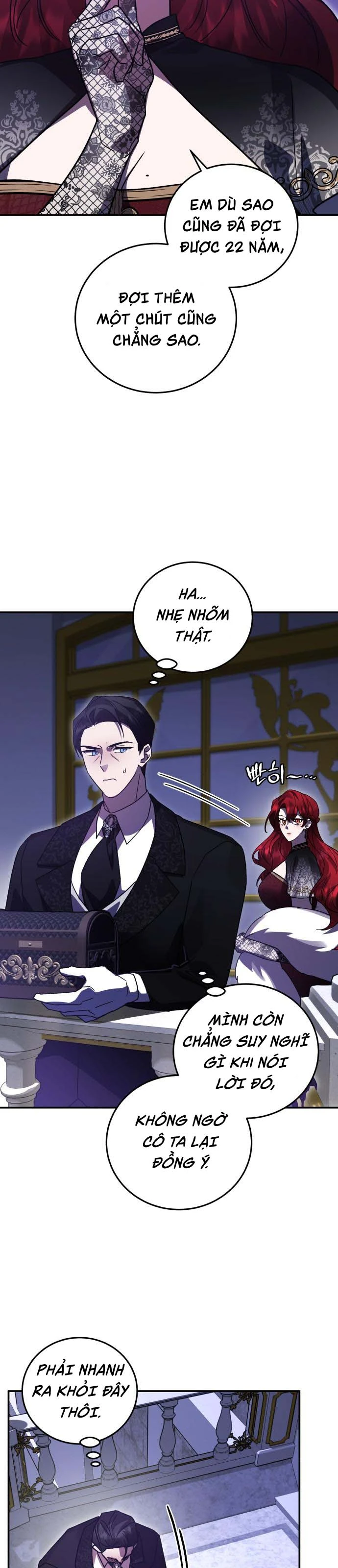 Chapter 82