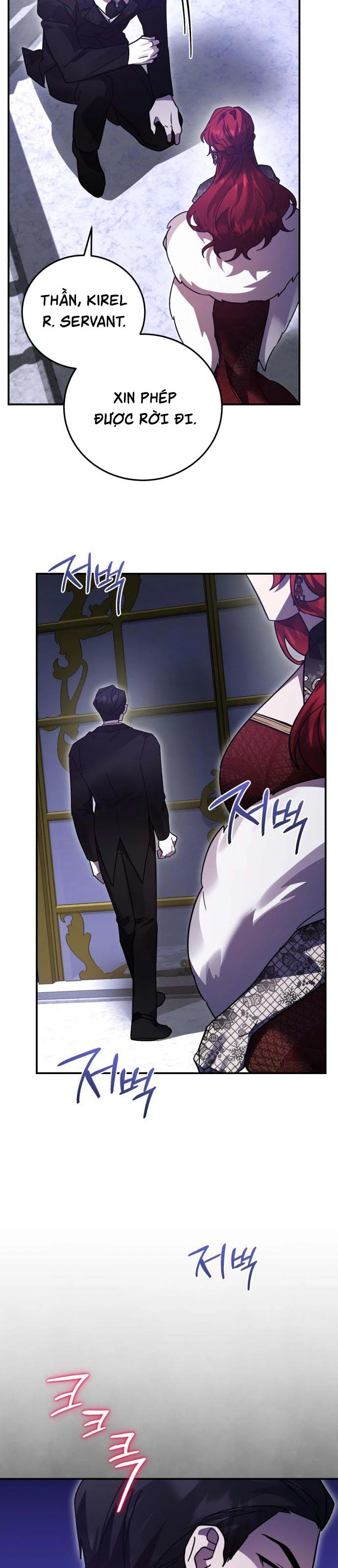Chapter 82