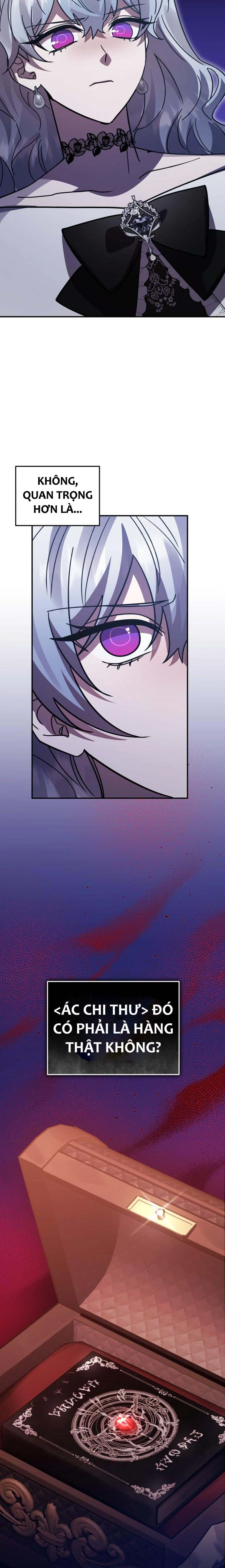 Chapter 82