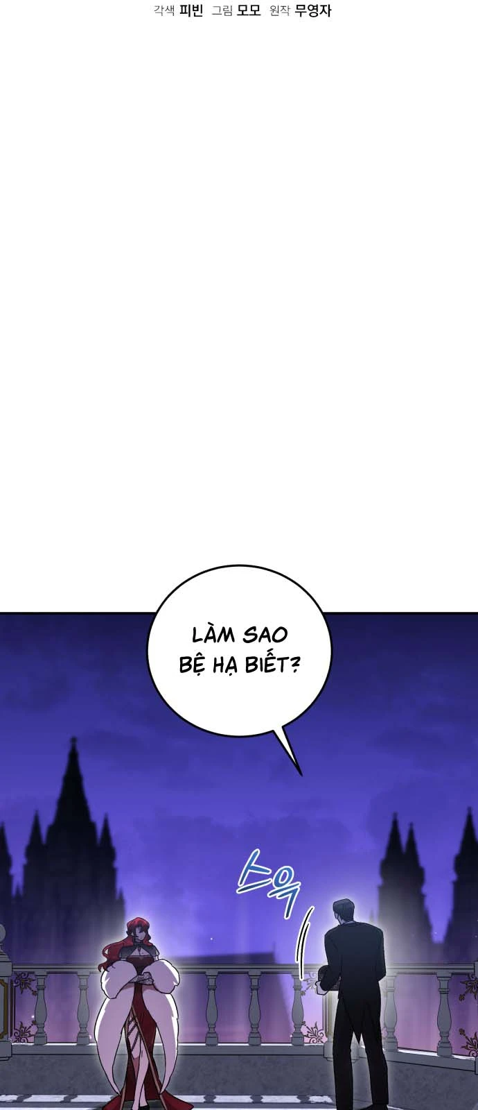 Chapter 82