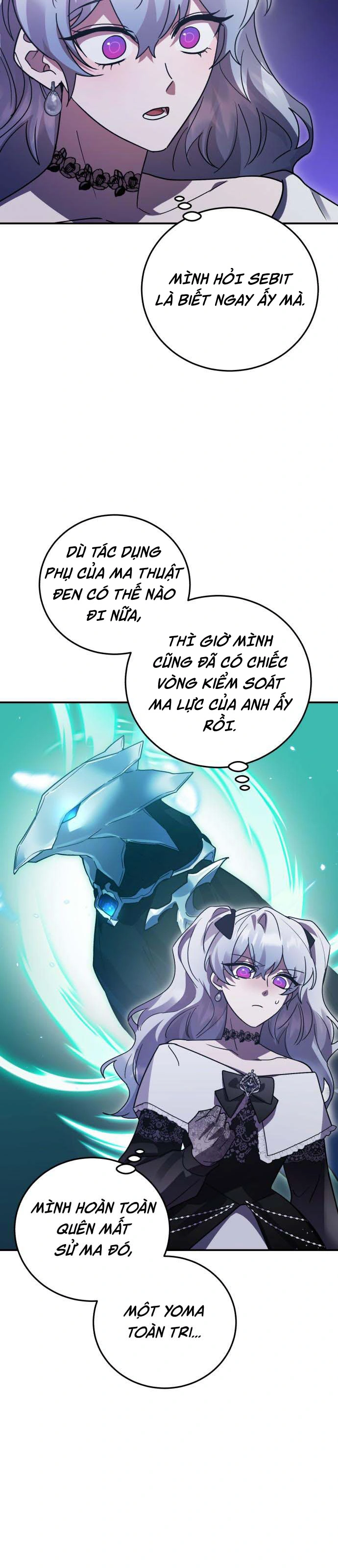 Chapter 82