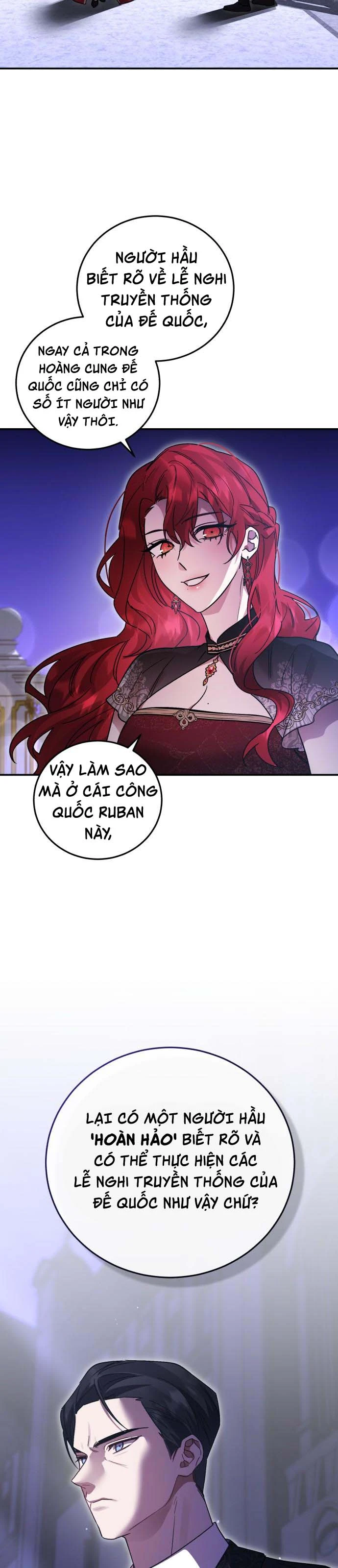 Chapter 82