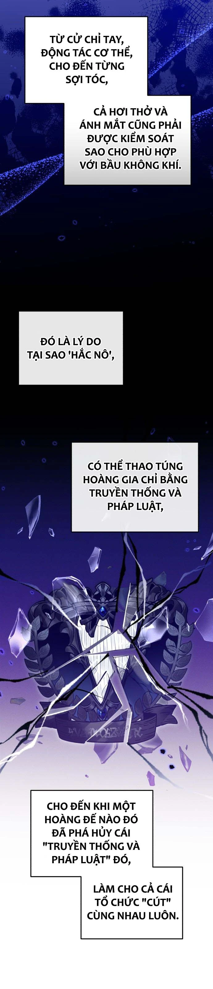Chapter 82