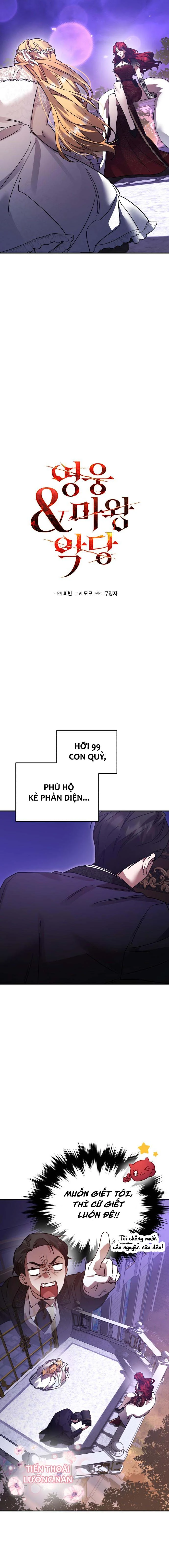 Chapter 81