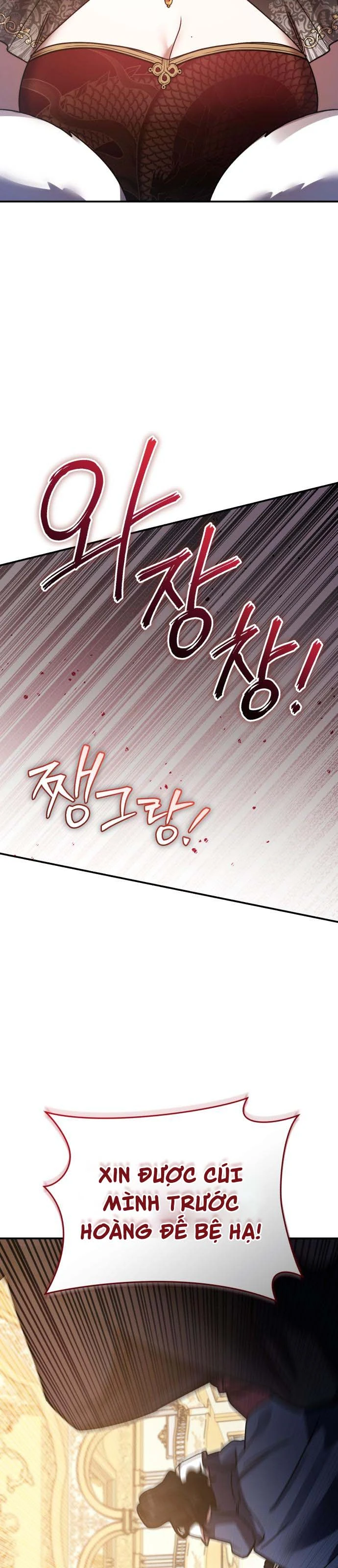 Chapter 80