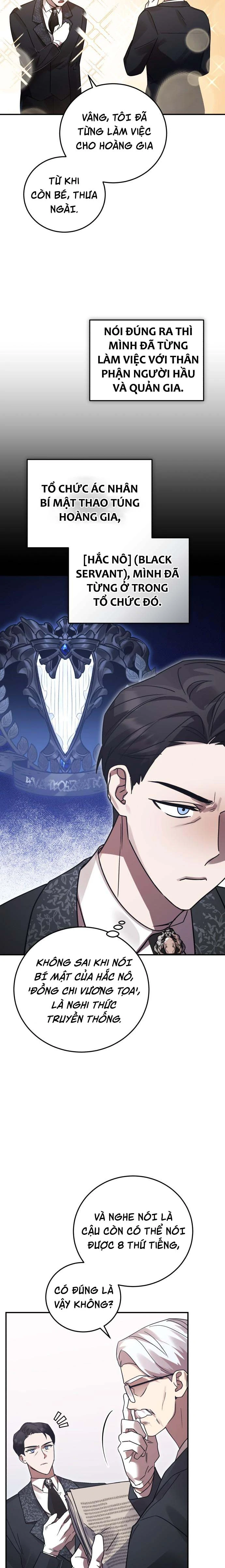 Chapter 79