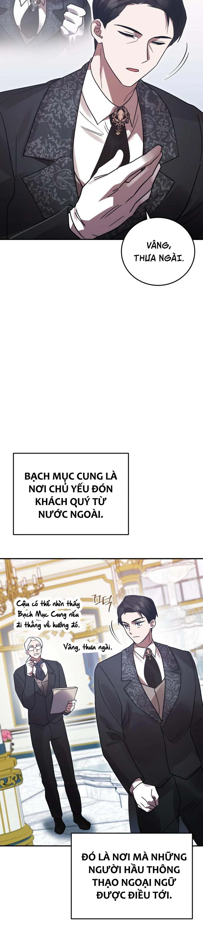 Chapter 79