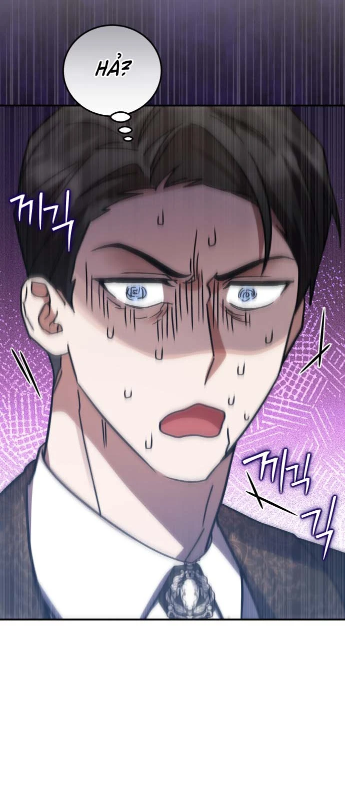 Chapter 79
