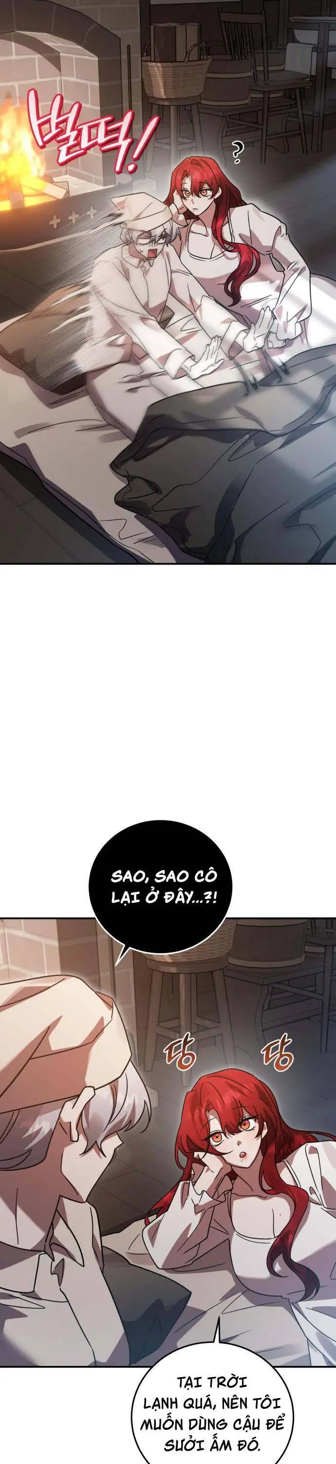 Chapter 76