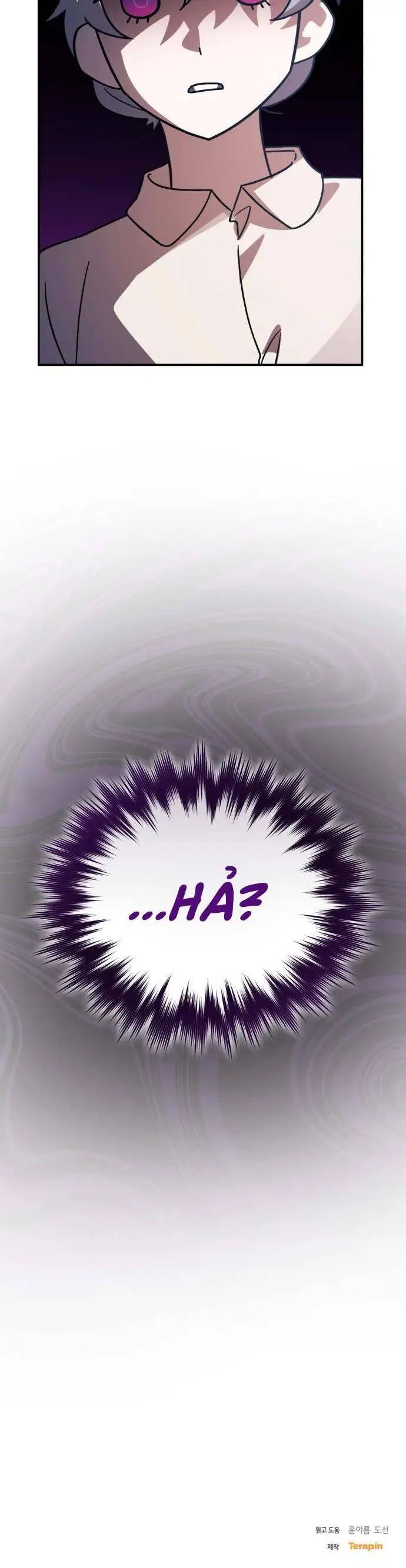 Chapter 76
