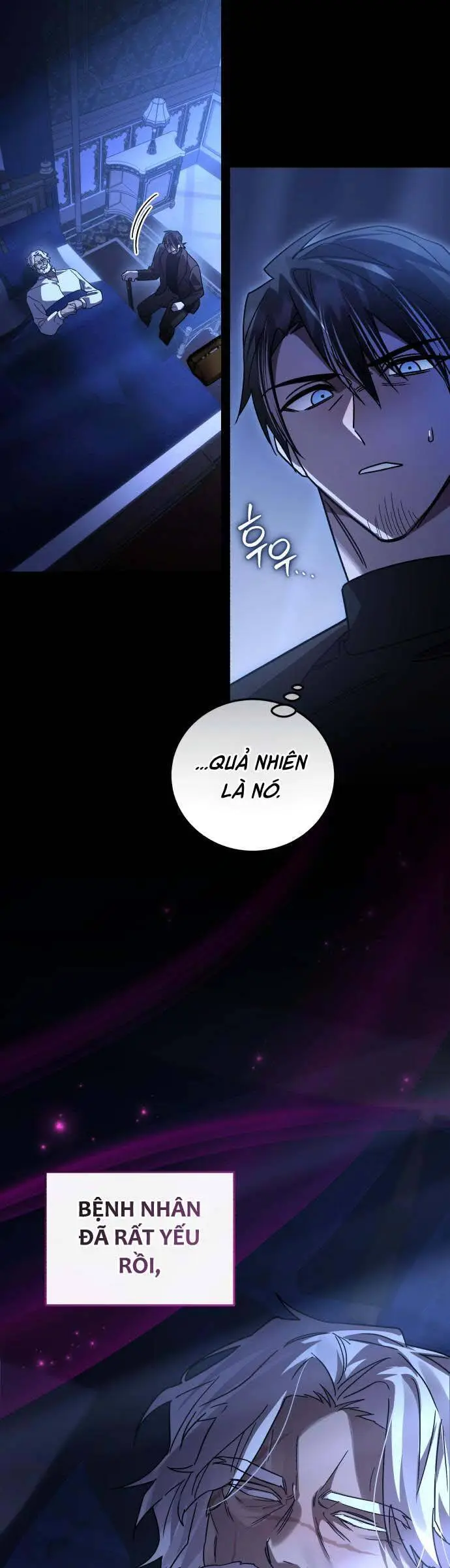 Chapter 75