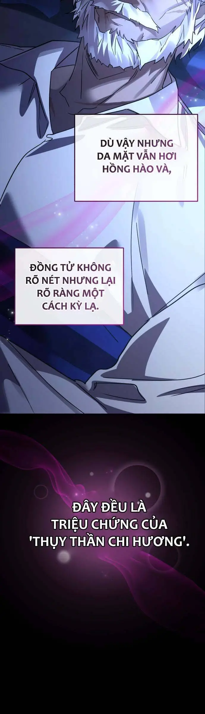 Chapter 75