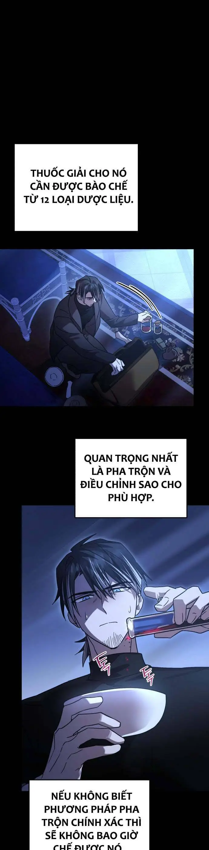 Chapter 75