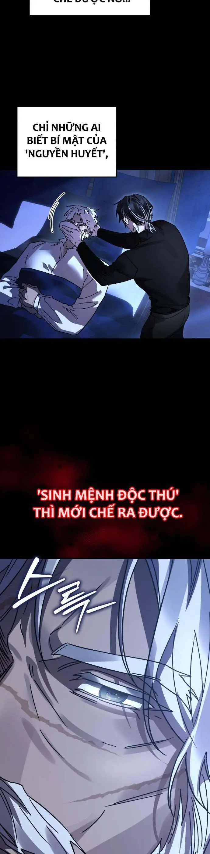 Chapter 75