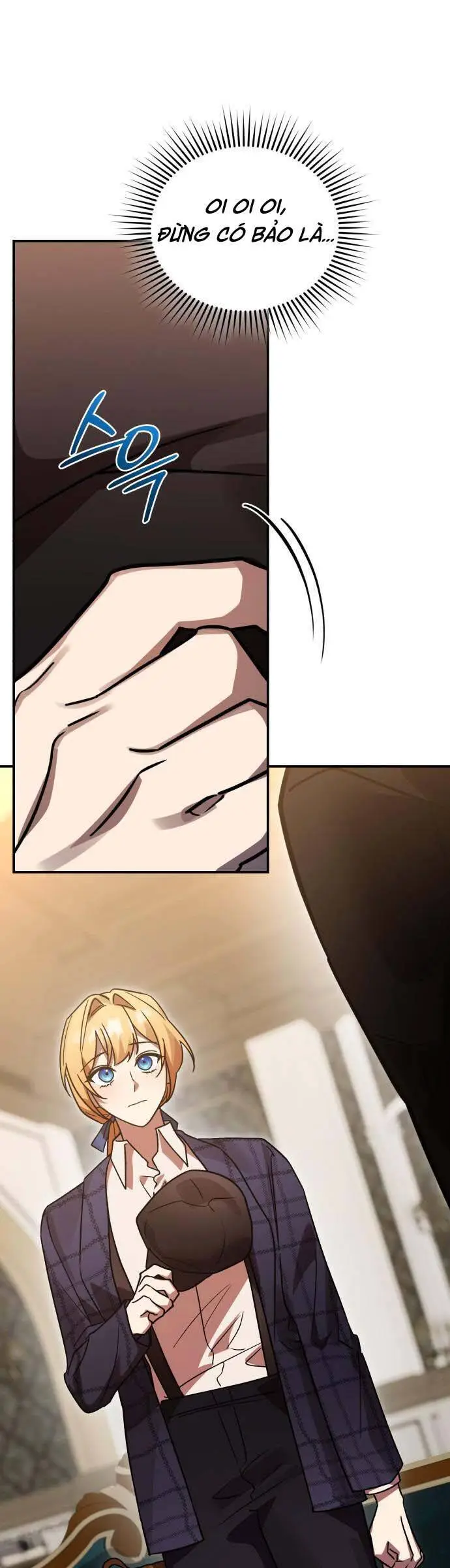 Chapter 75