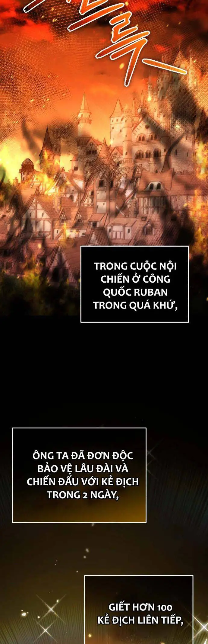 Chapter 75