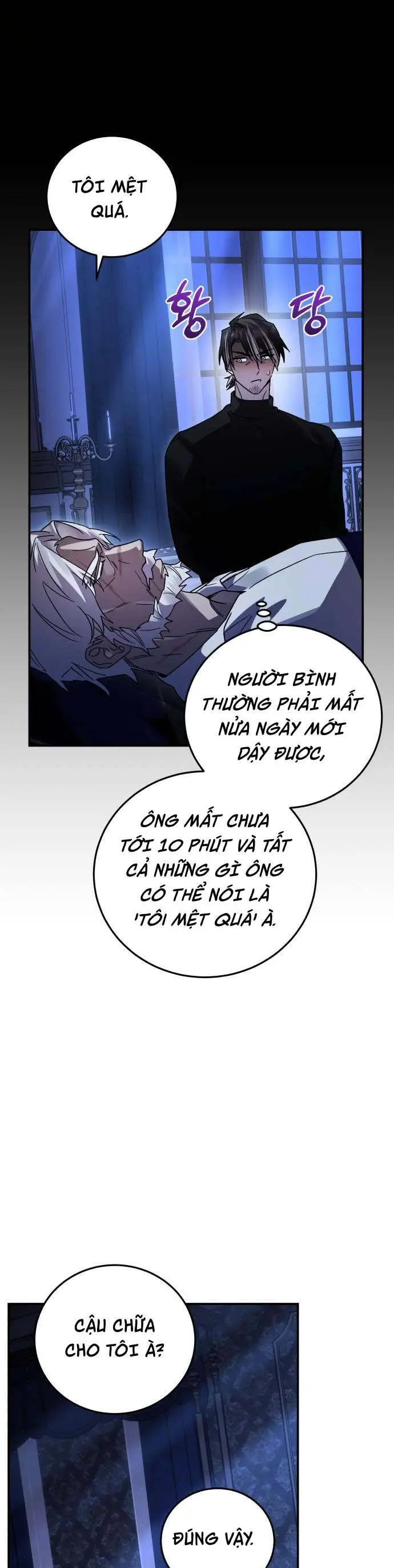 Chapter 75