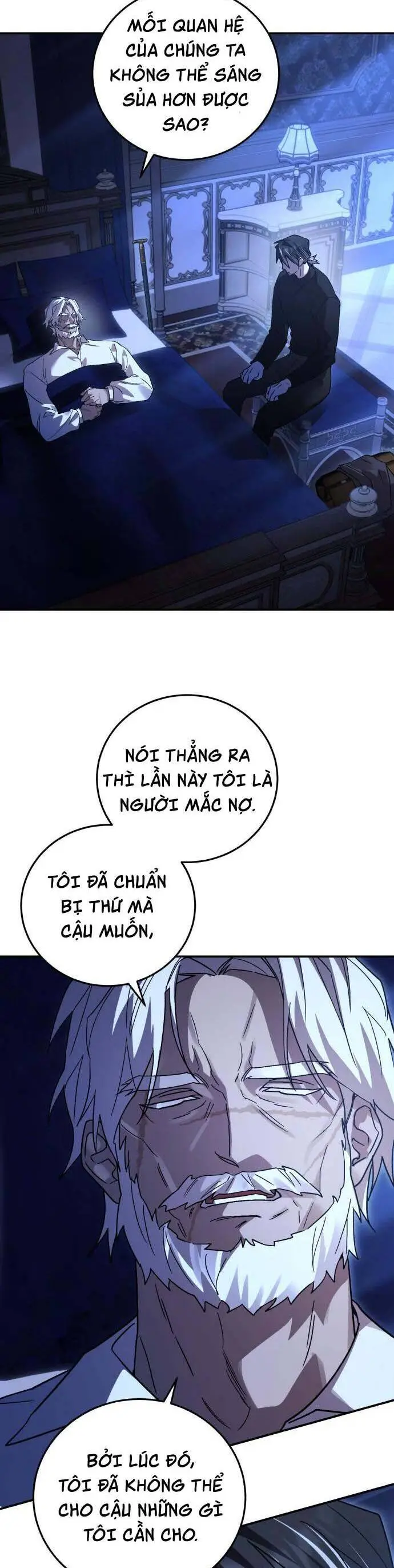 Chapter 75