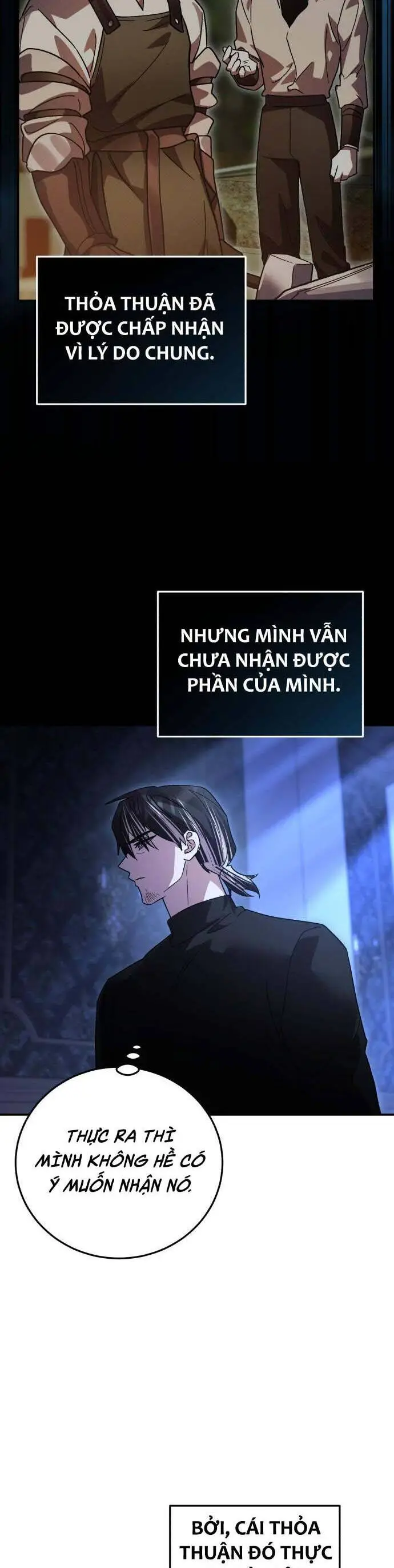Chapter 75