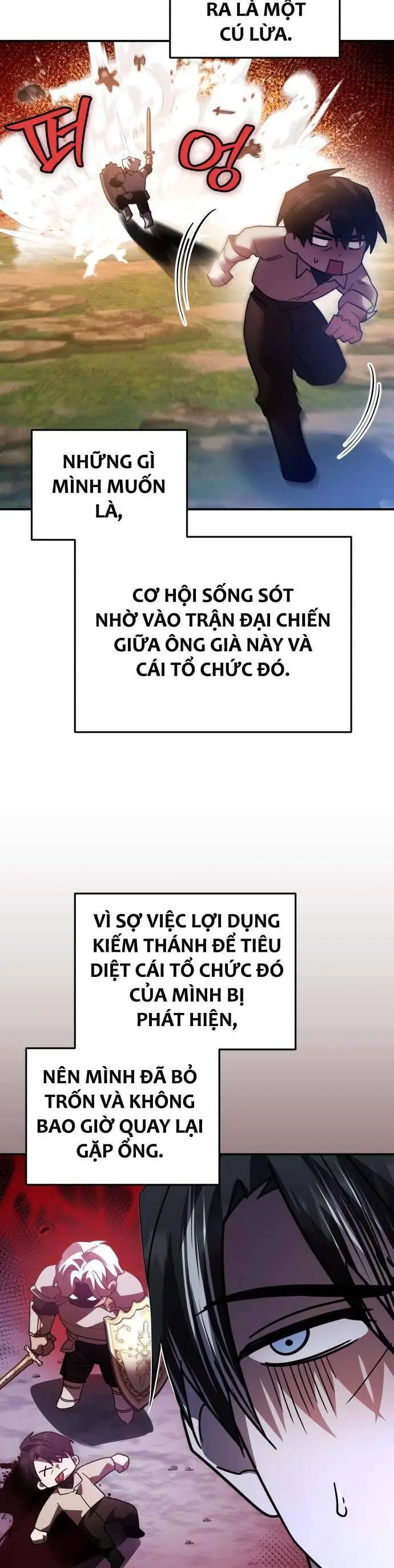 Chapter 75