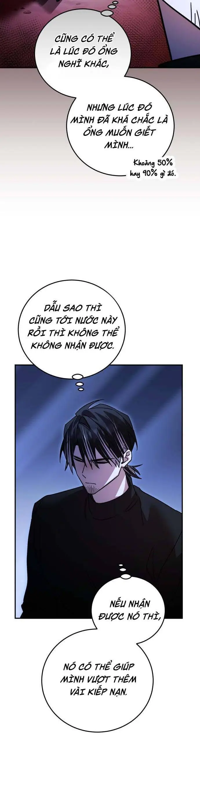 Chapter 75