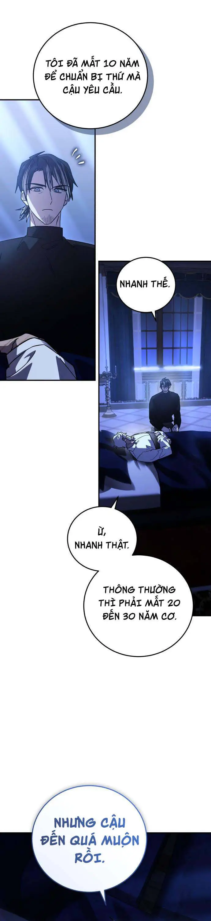 Chapter 75