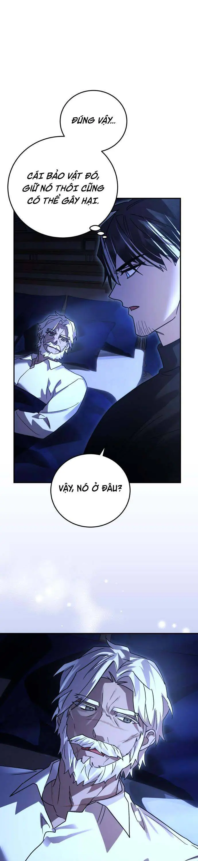 Chapter 75